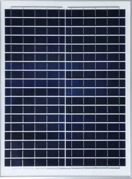 鹤岗太阳能发电板